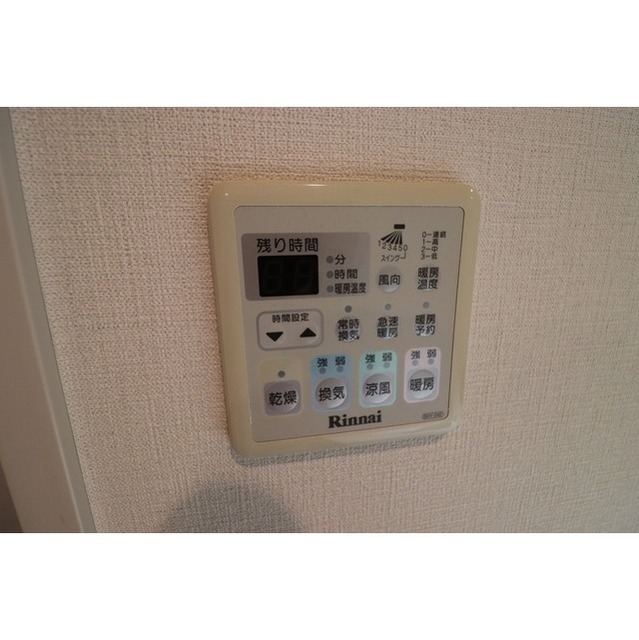 10/20 設備