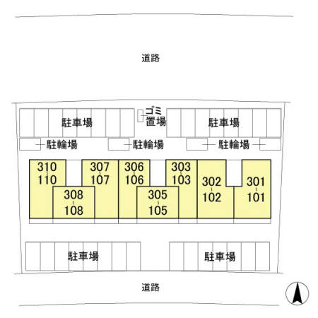 8/11 その他画像