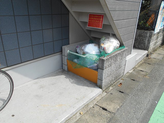 18/27 その他画像