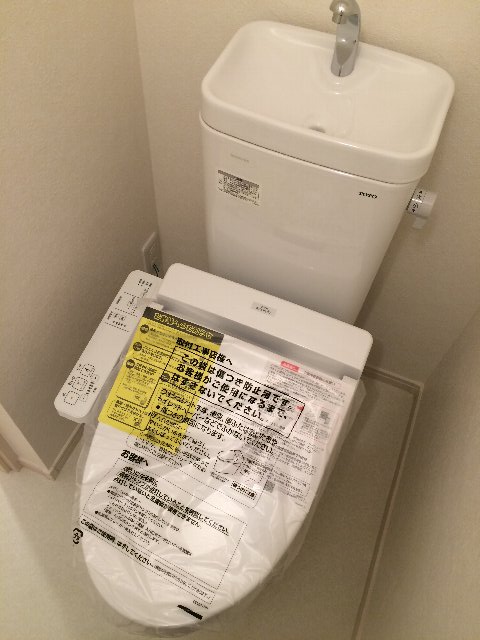 10/24 トイレ