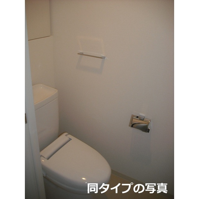 11/26 トイレ