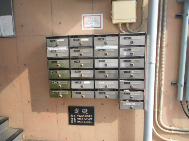 17/27 その他画像