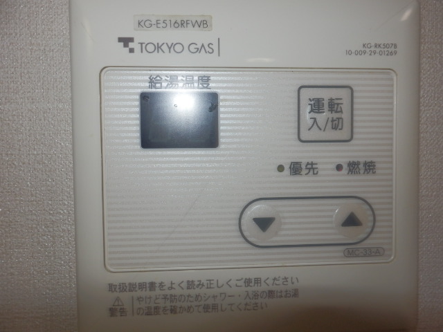 22/30 その他画像