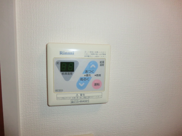 12/24 その他画像