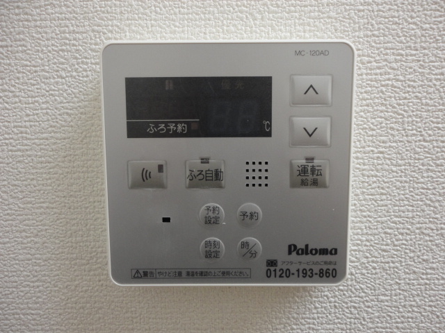 21/30 その他画像