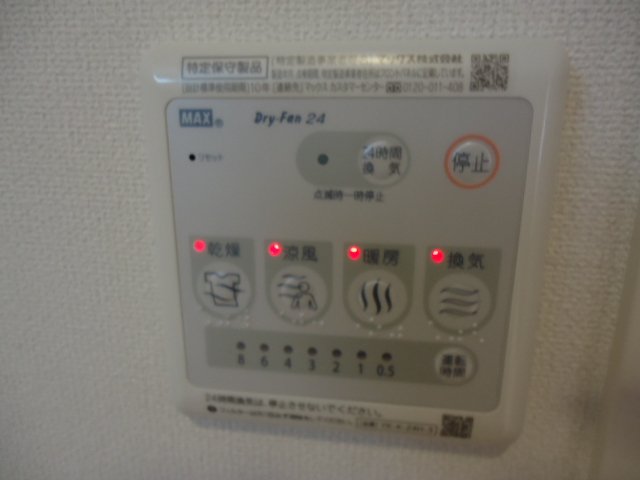 15/30 その他画像