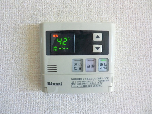 18/23 その他画像