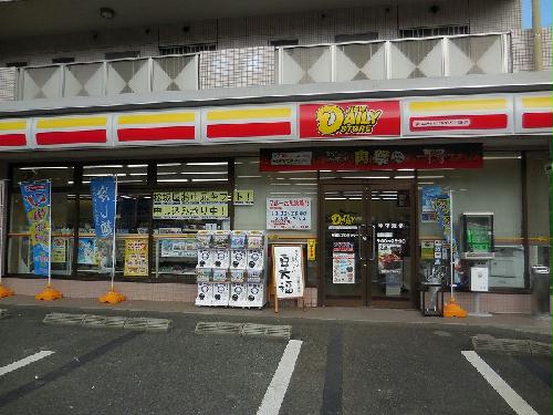 12/24 その他画像