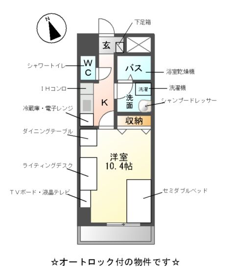 2/30 間取