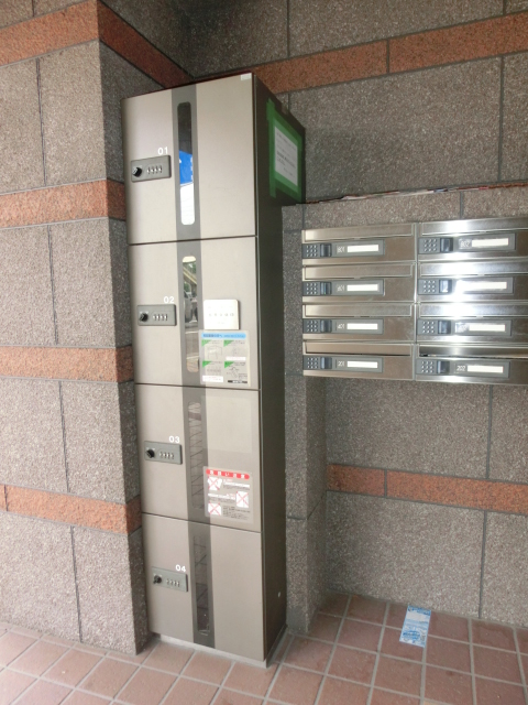 その他画像