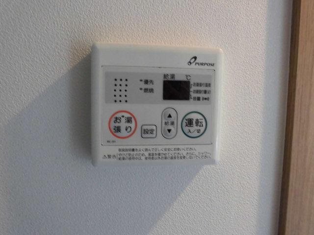 16/30 設備