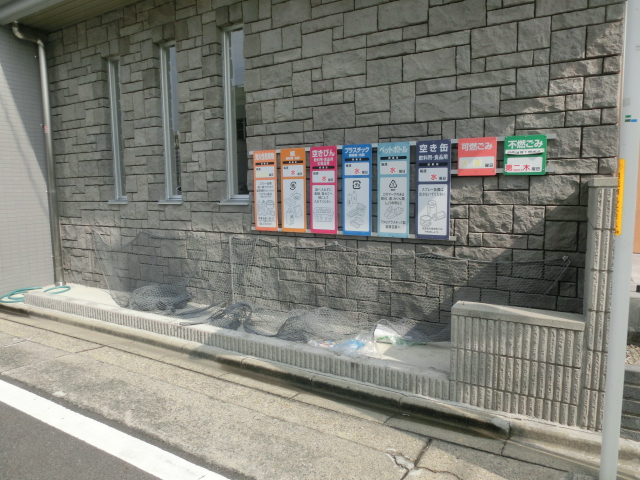 21/29 その他画像