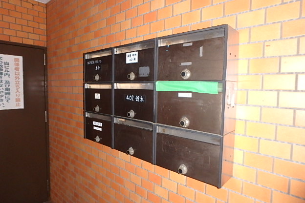 19/23 その他画像