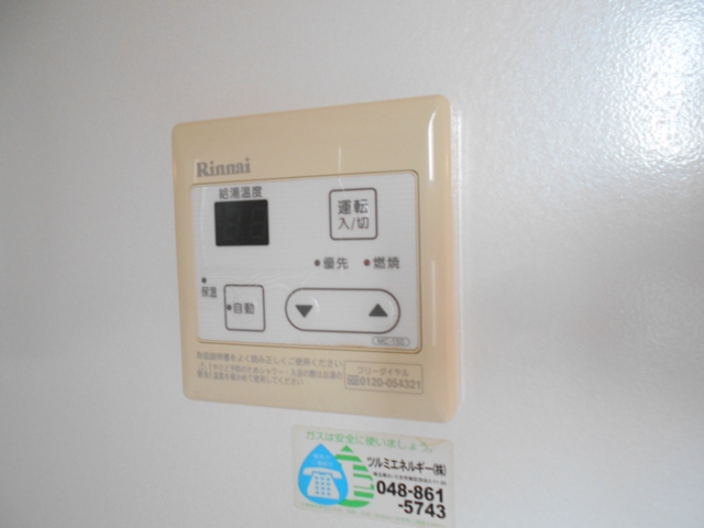 18/29 その他画像