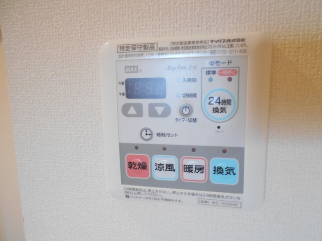 19/29 その他画像