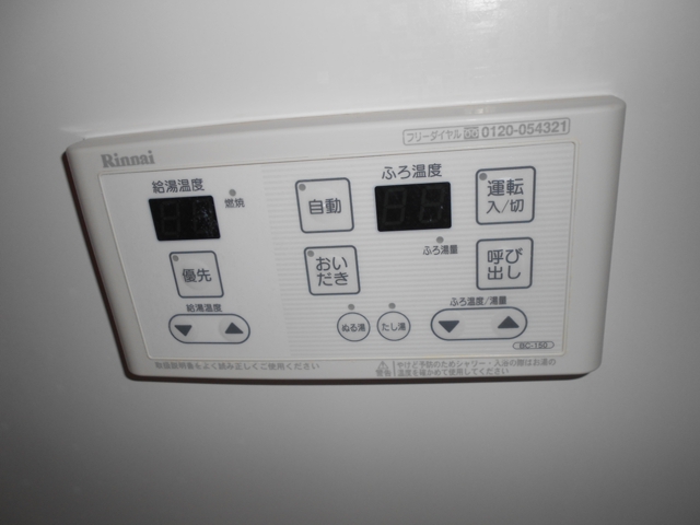 20/29 その他画像