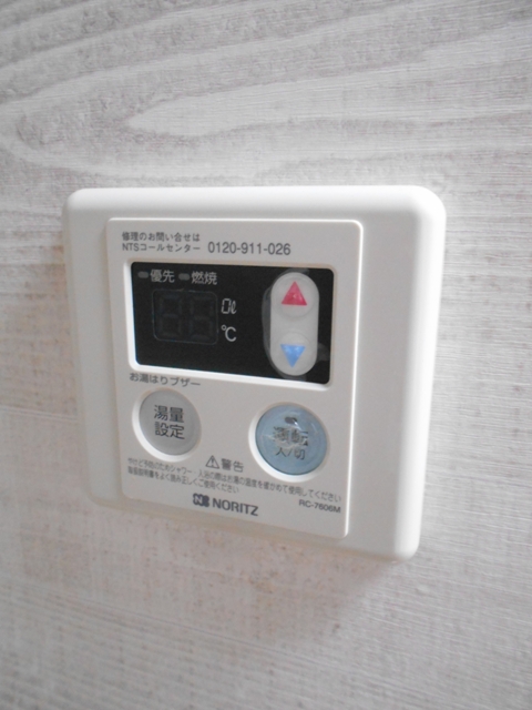 18/23 その他画像