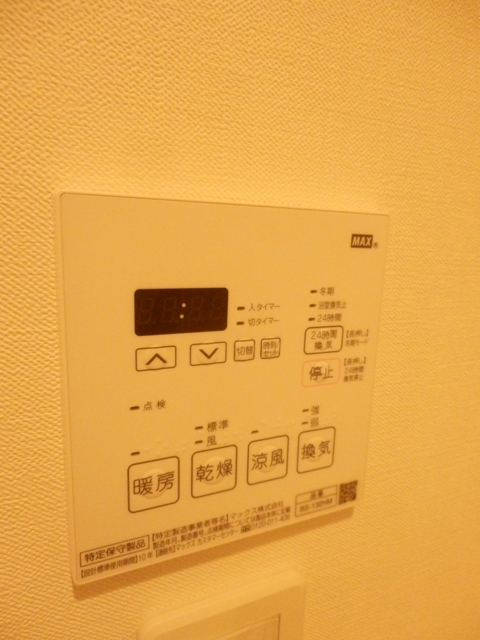 21/30 その他画像