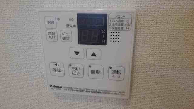 13/20 その他画像