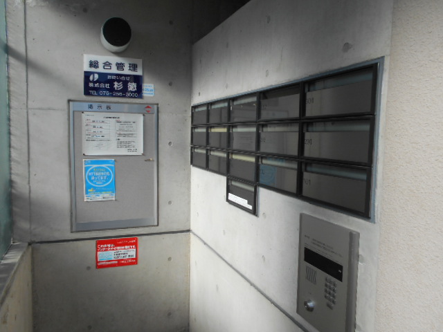 14/30 その他画像