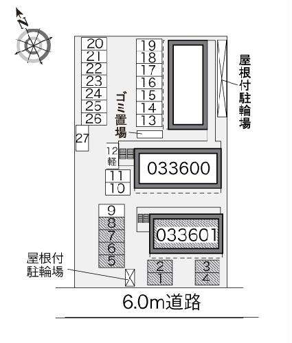 9/10 その他画像