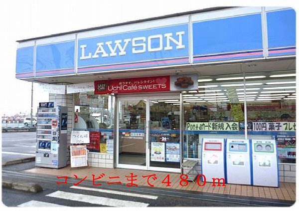 17/30 その他画像