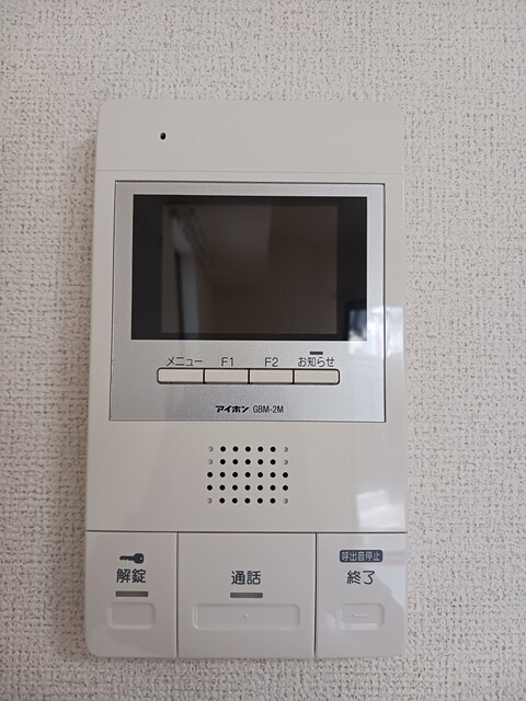 11/20 設備