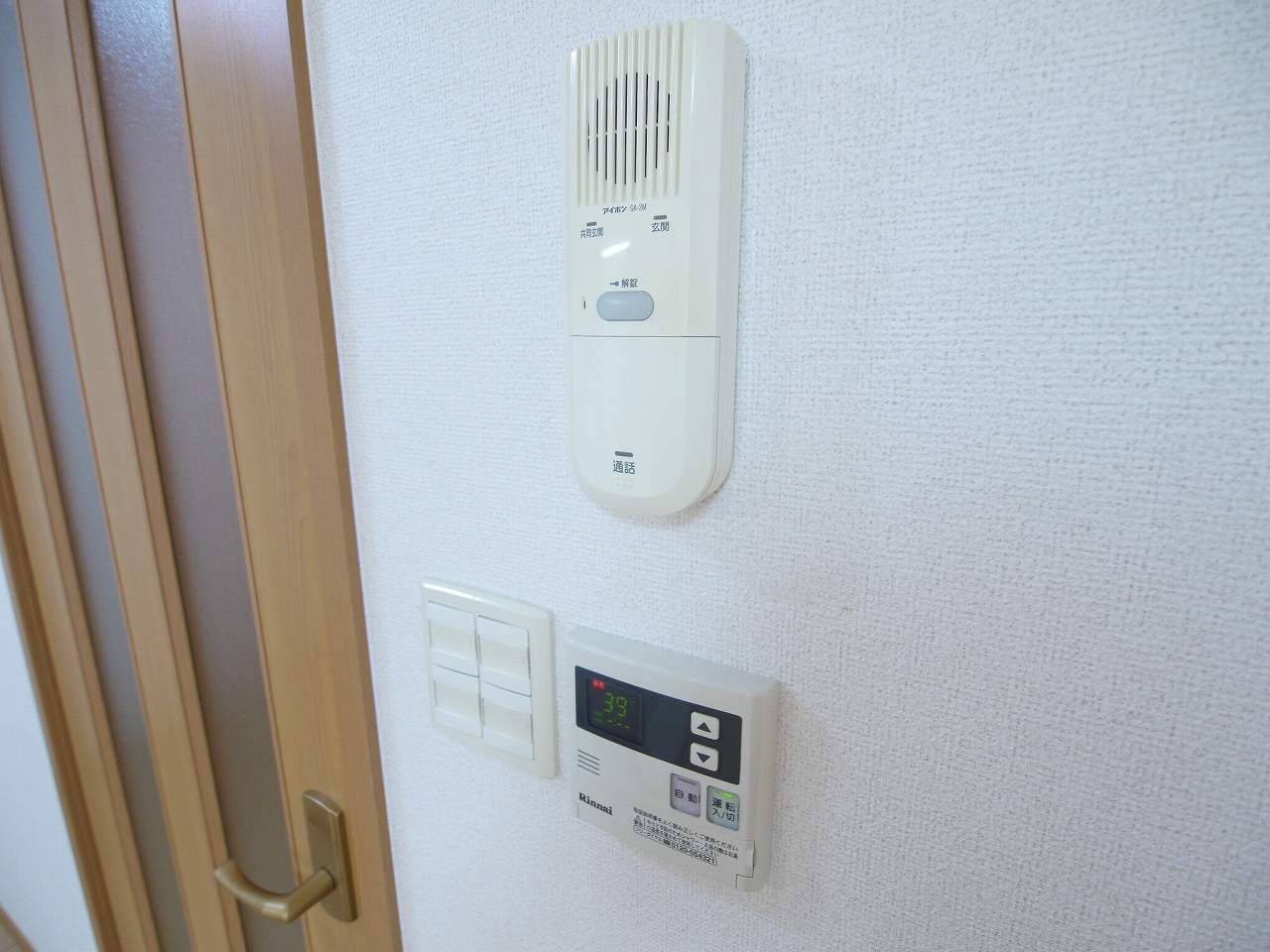 11/20 その他画像