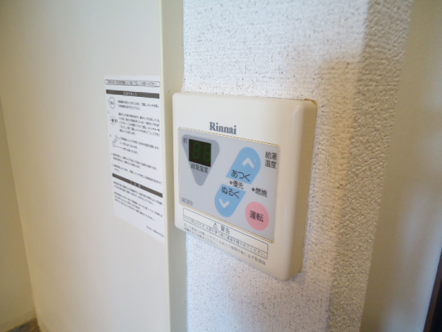 22/30 その他画像