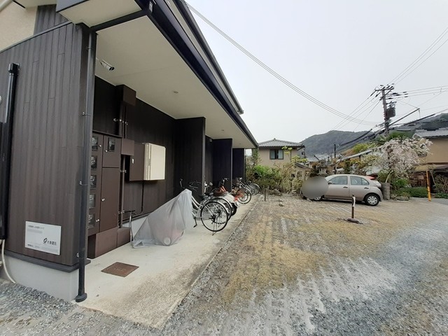 13/20 その他画像