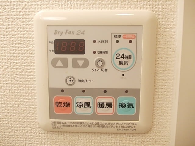 12/20 その他画像