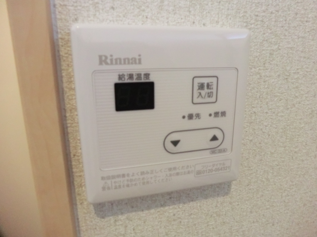 16/30 設備