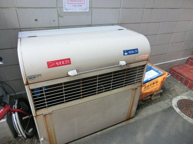 21/30 その他画像