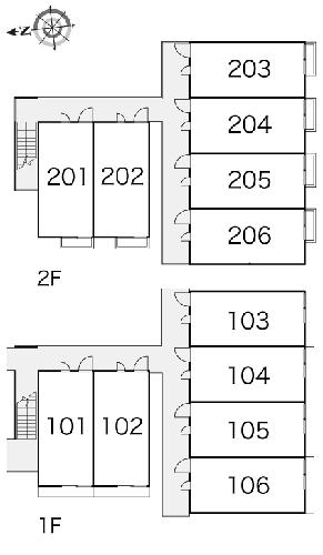 11/12 その他画像