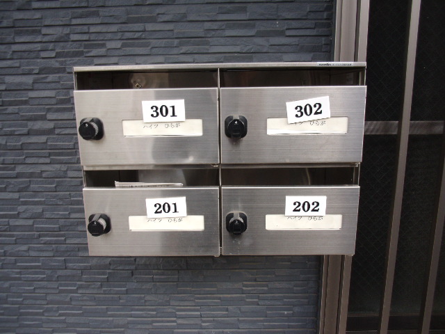 21/30 その他画像