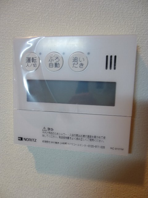 その他画像