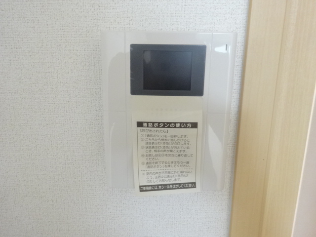 17/30 その他画像