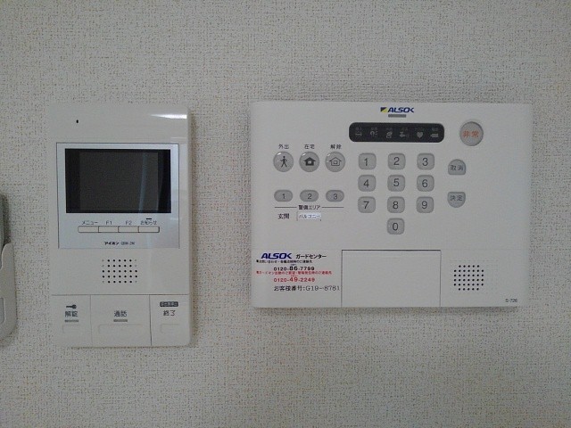 11/20 その他画像