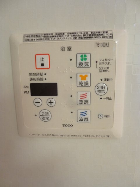 20/30 その他画像