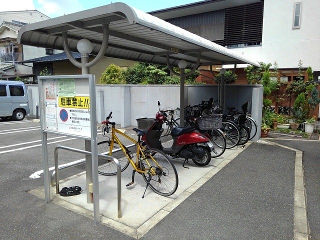 13/20 その他画像