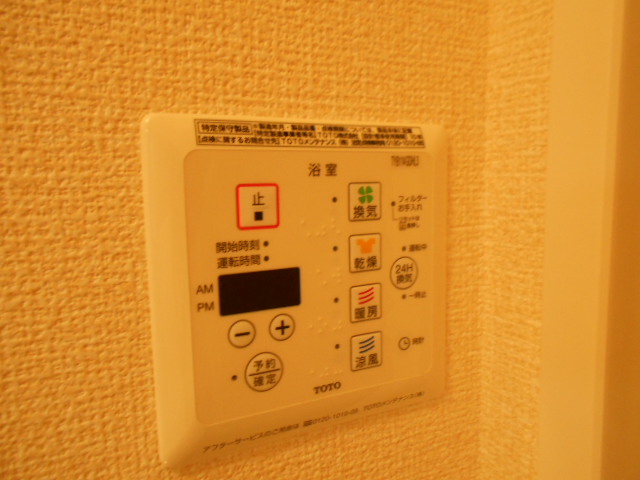 15/28 設備