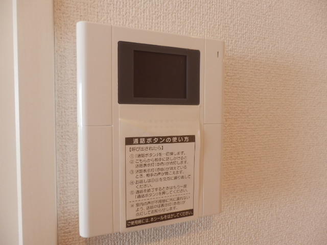 15/30 その他画像