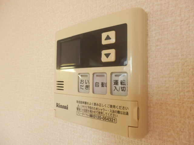 13/23 その他画像