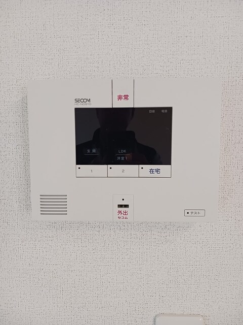 13/20 その他画像