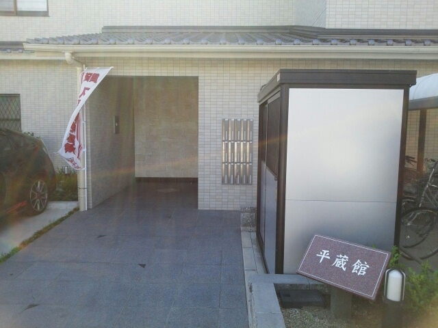 2/8 エントランス