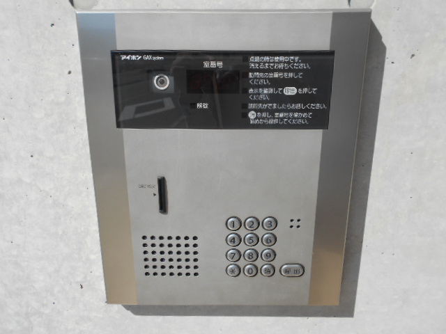 19/30 その他画像