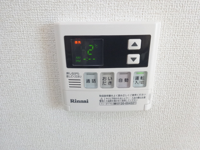 15/29 設備