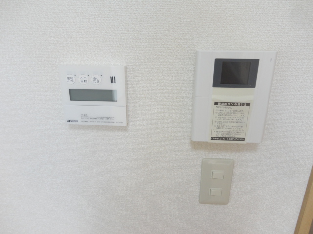 9/23 リビング/ダイニング