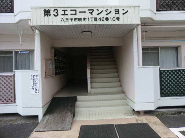 21/30 エントランス