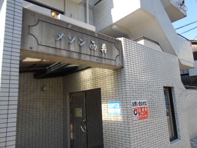 22/30 エントランス